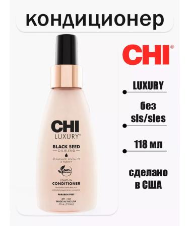 chi Restoring indelible air conditioner with black cable