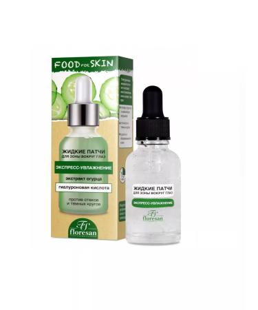 Floresan Liquid patches for the zone around the eyes 30 ml