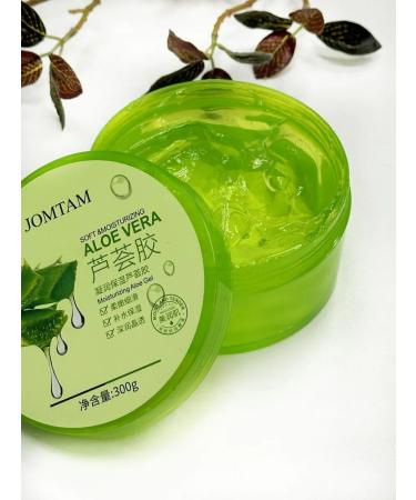beauty jj Aloe gel - Buy Online on GoSupps.com
