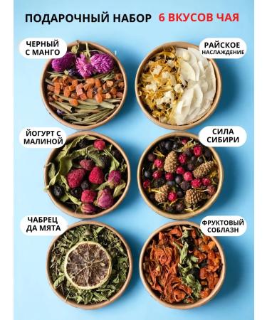 YELLOW MOON Gift set black assorted - Buy Online on GoSupps.com