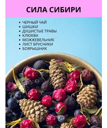 YELLOW MOON Gift set black assorted - Buy Online on GoSupps.com