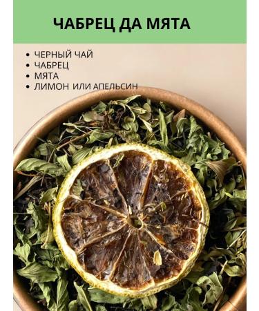 YELLOW MOON Gift set black assorted - Buy Online on GoSupps.com