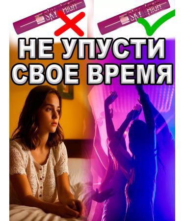 Mascara and that's it Burgundy - bargundy mascara Sky High Korea - Buy Online on GoSupps.com