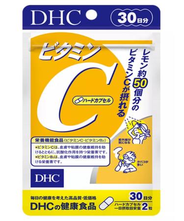 DHC Vitamin C 1000 Immunity Capsules