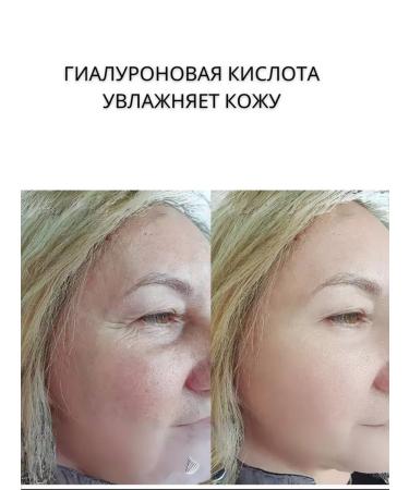 Beauty Cream Om -Legging Cream Veze with collagen - Buy Online on GoSupps.com