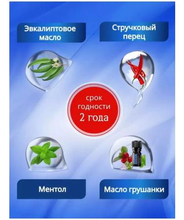 Ointments Disaar analgesic cream Red 100 ml - Buy Online on GoSupps.com