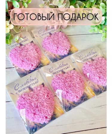 SaLiKsbox Handmade soap bonbonniere 10 pcs - Buy Online on GoSupps.com