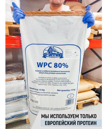 No harm Protein serum cocktail with pistachio taste - Buy Online on GoSupps.com