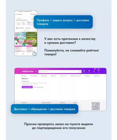 LACALUT Toothpaste with fluorine for protection against caries 75 ml 1 pcs - Buy Online on GoSupps.com