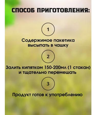 Preston Jelly instant ginger lemon 20pcs - Buy Online on GoSupps.com