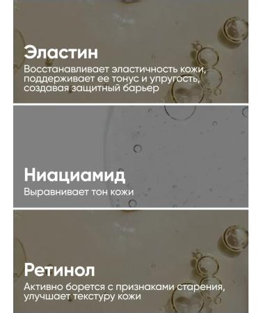 IZICOSM Facial care set - Buy Online on GoSupps.com