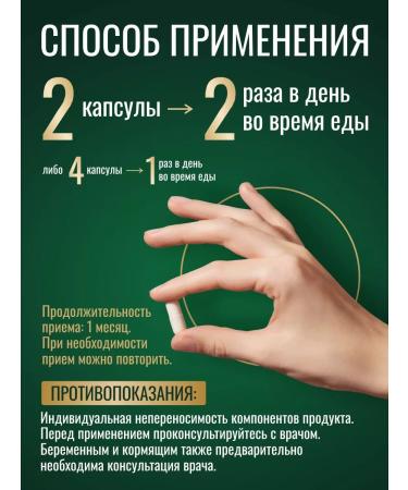 JustHealth Sea collagen with vitamin C capsule 120 pieces - Buy Online on GoSupps.com