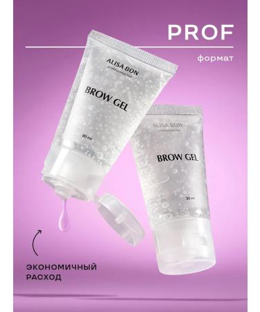 Alisa Bon Eyebrow laying and fixing gel 30 ml - Buy Online on GoSupps.com