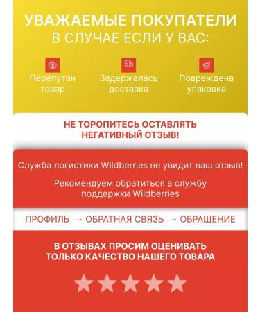 Aroma Tea gift set - Buy Online on GoSupps.com