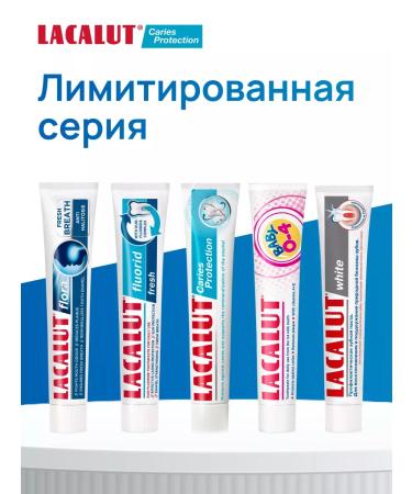 LACALUT Toothpaste with fluoride against caries 75 ml 2 pcs - Buy Online on GoSupps.com