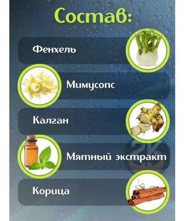 Herbodent Toothpaste Herbian student premium 3pcs 100g - Buy Online on GoSupps.com