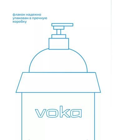 VOKA home Hand and body cream 500ml - Buy Online on GoSupps.com