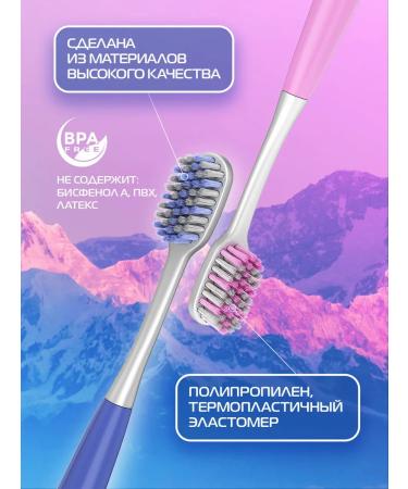 Biomed Soft denture pink salt set 2 pcs - Buy Online on GoSupps.com