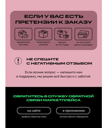 IPSUM Endocrin complex with white -gland cinquefoil for thyroid gland - Buy Online on GoSupps.com