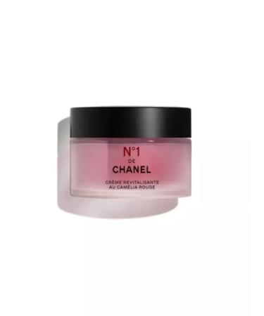 Chanel Face cream is anti -aging restoring - Buy Online on GoSupps.com