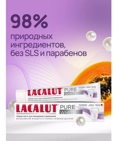 LACALUT Bleaching toothpaste 3 pcs - Buy Online on GoSupps.com