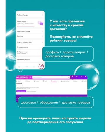 LACALUT Whitening toothpaste with fluorine 3 pcs 75 ml - Buy Online on GoSupps.com