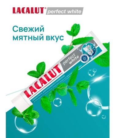 LACALUT Whitening toothpaste with fluorine 3 pcs 75 ml - Buy Online on GoSupps.com