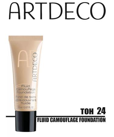 Artdeco Tonal cream camouflage tone 24 warm golden beige