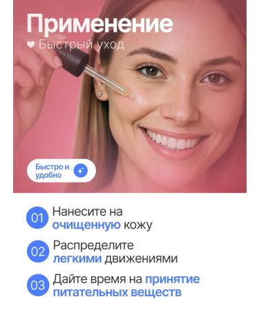 MOIKA Facial serum with niacinamide - Buy Online on GoSupps.com