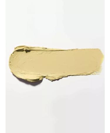 Artdeco Cream-camouflage tone 1 neutralizing green - Buy Online on GoSupps.com