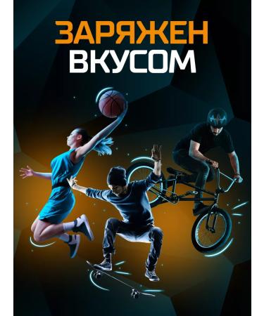 Flash Up Energy Mango-Ananas Energetik 12 cans x 0.45 liters - Buy Online on GoSupps.com