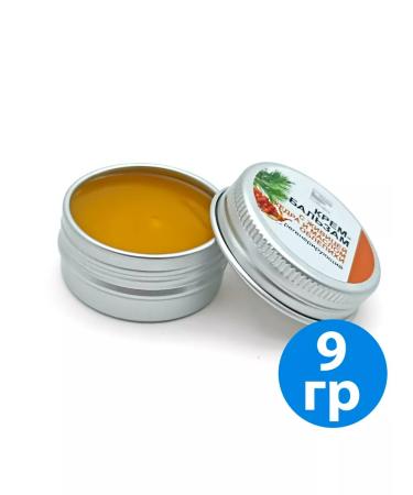 Springs of Siberia Sunny cream-balm (regenizing) (9 gr)