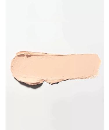 Artdeco Cream-camouflage tone 15 year old apricot - Buy Online on GoSupps.com