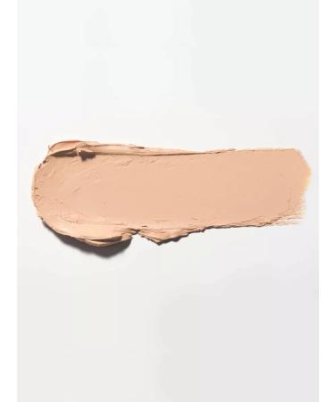 Artdeco Cream-camouflage tone 18 natural apricot - Buy Online on GoSupps.com