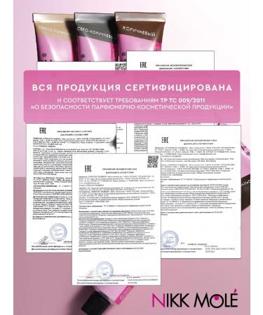 NIKK MOLE Highlighter "Radiance of Diamonds" No. 03 - Buy Online on GoSupps.com