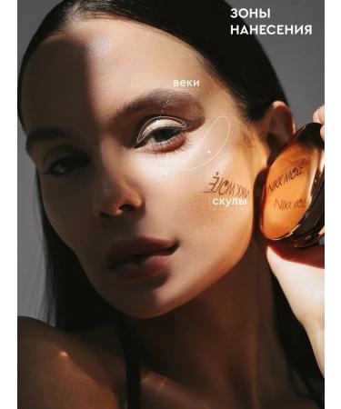 NIKK MOLE Highlighter "Radiance of Diamonds" No. 03 - Buy Online on GoSupps.com