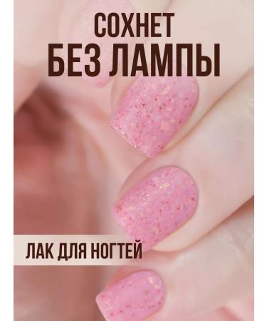 Step in style Highlighter Highlighter Highlighter No. 56 Matte - Buy Online on GoSupps.com