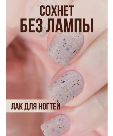 Step in style Highlighter Highlighter Highlighter No. 62 Matte - Buy Online on GoSupps.com