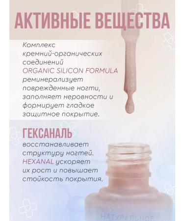 Step in style Highlighter Highlighter Highlighter No. 62 Matte - Buy Online on GoSupps.com