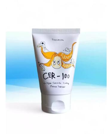 Elizavecca Calgen hair essence 50 ml - Buy Online on GoSupps.com