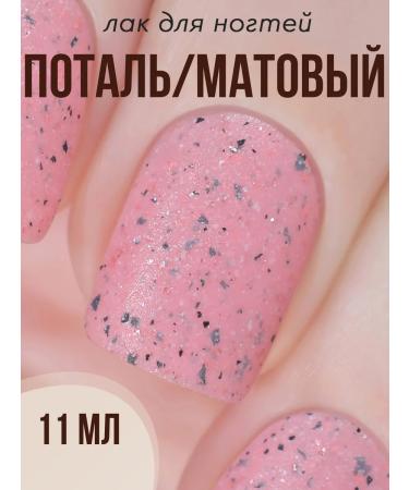 Step in style Highlighter Highlighter Highlighter No. 58 Matte - Buy Online on GoSupps.com