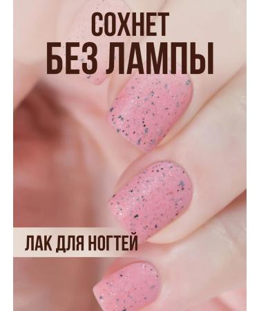 Step in style Highlighter Highlighter Highlighter No. 58 Matte - Buy Online on GoSupps.com