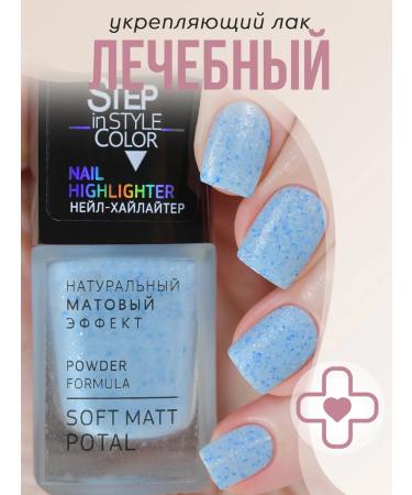 Step in style Highlighter Highlighter Highlighter No. 54 Matte