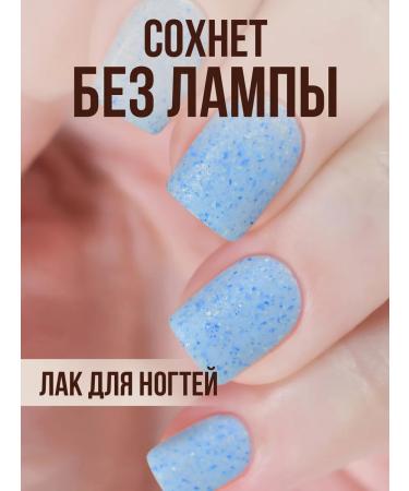 Step in style Highlighter Highlighter Highlighter No. 54 Matte - Buy Online on GoSupps.com