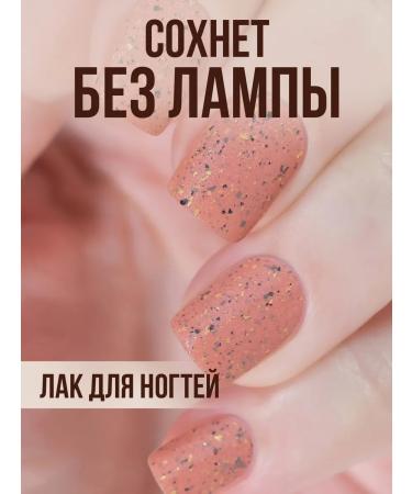 Step in style Highlighter Highlighter Highlighter No. 60 Matte - Buy Online on GoSupps.com