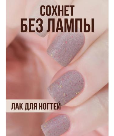 Step in style Highlighter Highlighter Highlighter No. 63 Matte - Buy Online on GoSupps.com