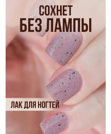 Step in style Highlighter Highlighter Highlighter No. 64 Matte - Buy Online on GoSupps.com