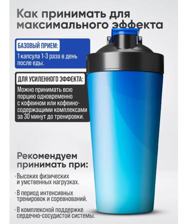 2SN Taurin 1000mg Taurine amino acid 60 capsules - Buy Online on GoSupps.com