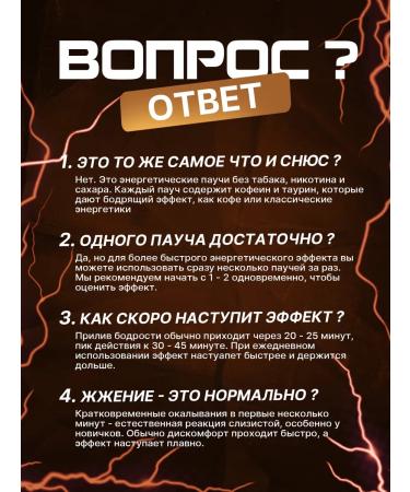 Style Coffee-based smoking cessation lozenges - Buy Online on GoSupps.com