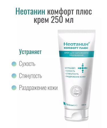 Neotanin comfort plus cream 250 ml